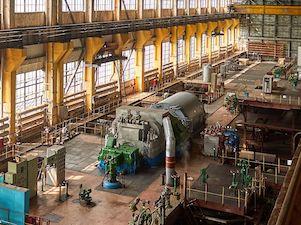 Райчихинская ГРЭС ремонтирует турбоагрегат №7