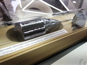 Ростех создал кремний из российских материалов для выпуска электроприборов