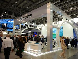 Белоярская АЭС рассказала на Иннопроме о безотходном источнике энергии