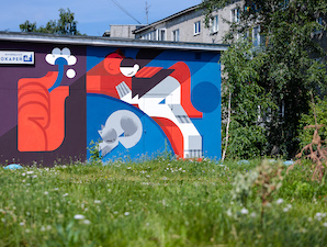 Екатеринбургские энергетики поддержали 13-й фестиваль уличного искусства «Стенограффия»