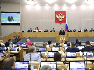 Сроки испытаний и выхода на серийное производство больших турбин ГТЭ-65 и ГТЭ-170 будут сокращены