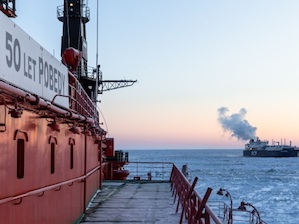 Победители Всероссийского конкурса «Большая перемена»-2021 отправятся на Северный полюс