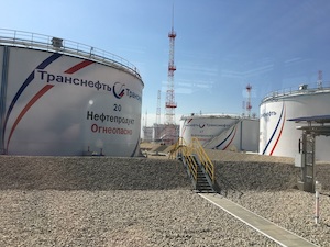 «Транснефть-Верхняя Волга» смонтировала шкафы линейной телемеханики на участках нефтепровода Второво - Ярославль