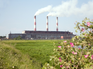 Серовская ГРЭС демонтирует угольную часть станции