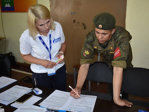 Амурский ГПЗ приглашает на работу увольняемых в запас военнослужащих