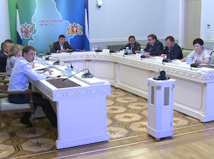 «ГАЗЭКС» может подключить к голубому топливу более 24 тысяч домовладений в Свердловской области