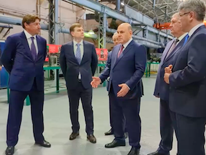 Россия и Индия создали совместное предприятие для поставок электропоездов для железных дорог Индии