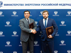 Максимально разрешённый объём вывоза нефтяного битума из России в Казахстан увеличен до 300 тысяч тонн в год