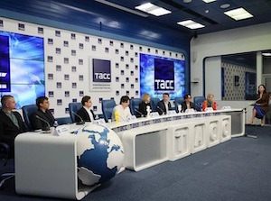 Росатом стал партнером проведения конкурса «Научная Вселенная»