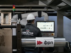 Под Калугой запустили завод добавок для полимеров за 1 млрд рублей