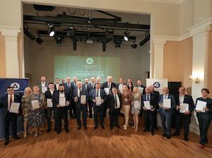 АтомЭнергоСбыт наградил в Курске лауреатов премии «Лидер года»