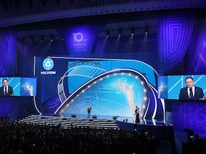 Десятилетний юбилей премии «Человек года Росатома» ознаменовался новыми рекордами