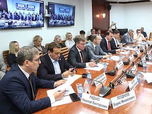 Дальний Восток и регионы Арктики получат инвестиционную карту объектов промышленной распределенной генерации