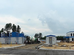 Комплекс сжижения природного газа в Приамурье подключен к сетям связи