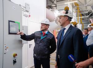 Медногорский медно-серный комбинат запустил в эксплуатацию газопоршневую электростанцию