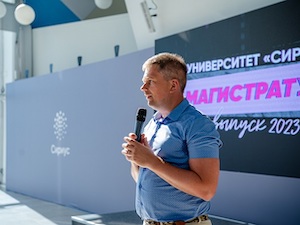 Университет «Сириус» выпустил первых магистрантов