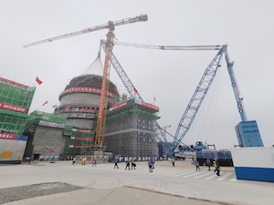 На здании реактора энергоблока №3 китайской АЭС «Сюйдапу» установлен купол