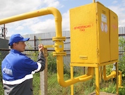 В Козловском районе Чувашии газифицировано сельскохозяйственное предприятие