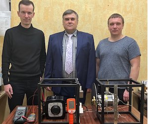 В  НИУ «МЭИ» создали новую экспериментальную установку для нагрева вращающихся деталей и изделий с использованием постоянных магнитов