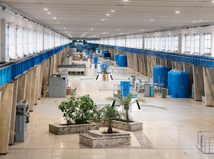 Саратовская ГЭС модернизировала гидроагрегат №17