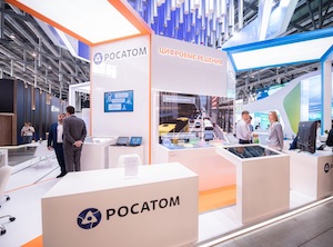 Важным направлением участия Росатома в ИННОПРОМе стала цифровая повестка