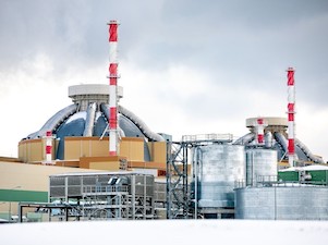 Энергоблок №6 Нововоронежской АЭС работает на 100-процентной мощности