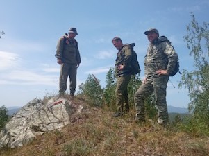 ВИМС исследует гипербазитовые массивы Урала на хромитовое оруденение