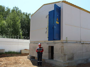 «Россети» направят более 1,9 млрд рублей на модернизацию подстанции 110 кВ «Звенигород»