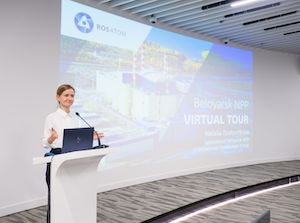Белоярская АЭС отправляет посетителей Иннопрома в 3D-тур по энергоблоку БН-800