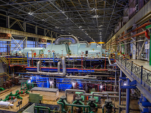 Чистая прибыль «ОГК-2» по РСБУ за I полугодие 2023 года выросла на 1,5%