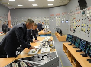 Эксперты ВАО АЭС выявили сильные стороны Балаковской атомной станции в области безопасности