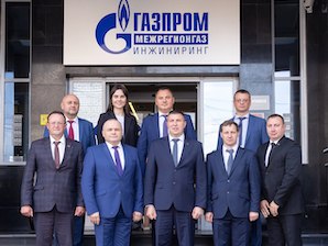 «Газпром межрегионгаз инжиниринг» поделился опытом с коллегами из Беларуси