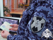 Росгвардия проверяет объекты ТЭК в Костромской области