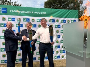 В Дзержинском районе Калужской области введен в эксплуатацию межпоселковый газопровод