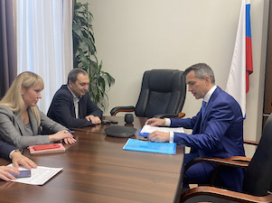 Минстрой России и ТГК-14 обсудили проект строительства второй очереди Улан-Удэнской ТЭЦ-2