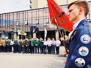 На стройках Росатома стартовал летний трудовой семестр ССО