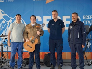 Студенческие стройотряды приступили к работе на Чаяндинском нефтегазоконденсатном месторождении