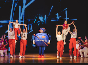 В Обнинске завершился образовательный интенсив для юных мультипликаторов из атомградов