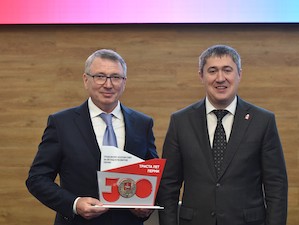 Коллектив «Камского кабеля» награжден памятным знаком за вклад в развитие Перми