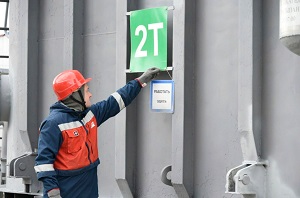 Ремонт на ПС «Комаровская» повысит надежность электроснабжения Даниловского месторождения «ЛУКОЙЛа»