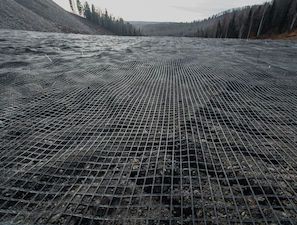 ЭЛСИ запатентовала технологию укрепления горных отвалов полимерной сеткой