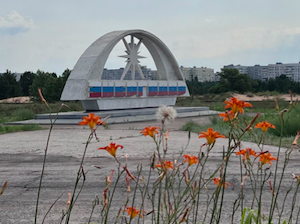 Система охлаждения Запорожской АЭС работает в штатном режиме