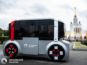 Водородные автомобили в перспективе могут составить конкуренцию электромобилям