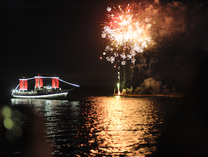 Росатом выделил грант в миллион рублей на проведения Дня знаний в Заречном