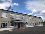 В Ростовской области газифицирована школа в селе Щедровка