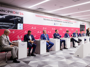 «Росэнергоатом» стал участником выставки Иннопром-2024