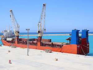На стройплощадку АЭС «Эль-Дабаа» в Египте доставлена «ловушка расплава»