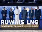 TotalEnergies присоединилась к проекту Ruwais LNG в ОАЭ
