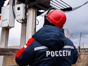 «Россети Сибирь» устанавливают лимиты мощности жителям Хакасии