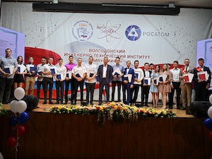 ВИТИ НИЯУ МИФИ — кузница кадров для Ростовской АЭС